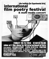 https://www.patrickcinema.de:443/files/gimgs/th-100_100_flyer-front.jpg